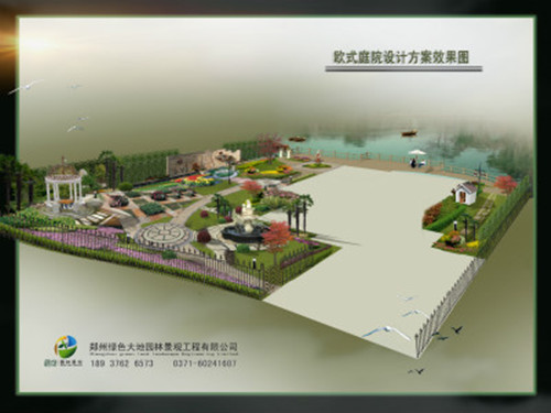 20151009122351_副本.jpg